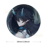 Honkai: Star Rail Star Invitation Series Badge Dan Heng ·Imbibitor Lunae - BilaBila